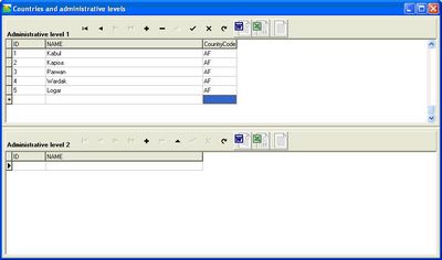 Screen 1: Entering administrative units